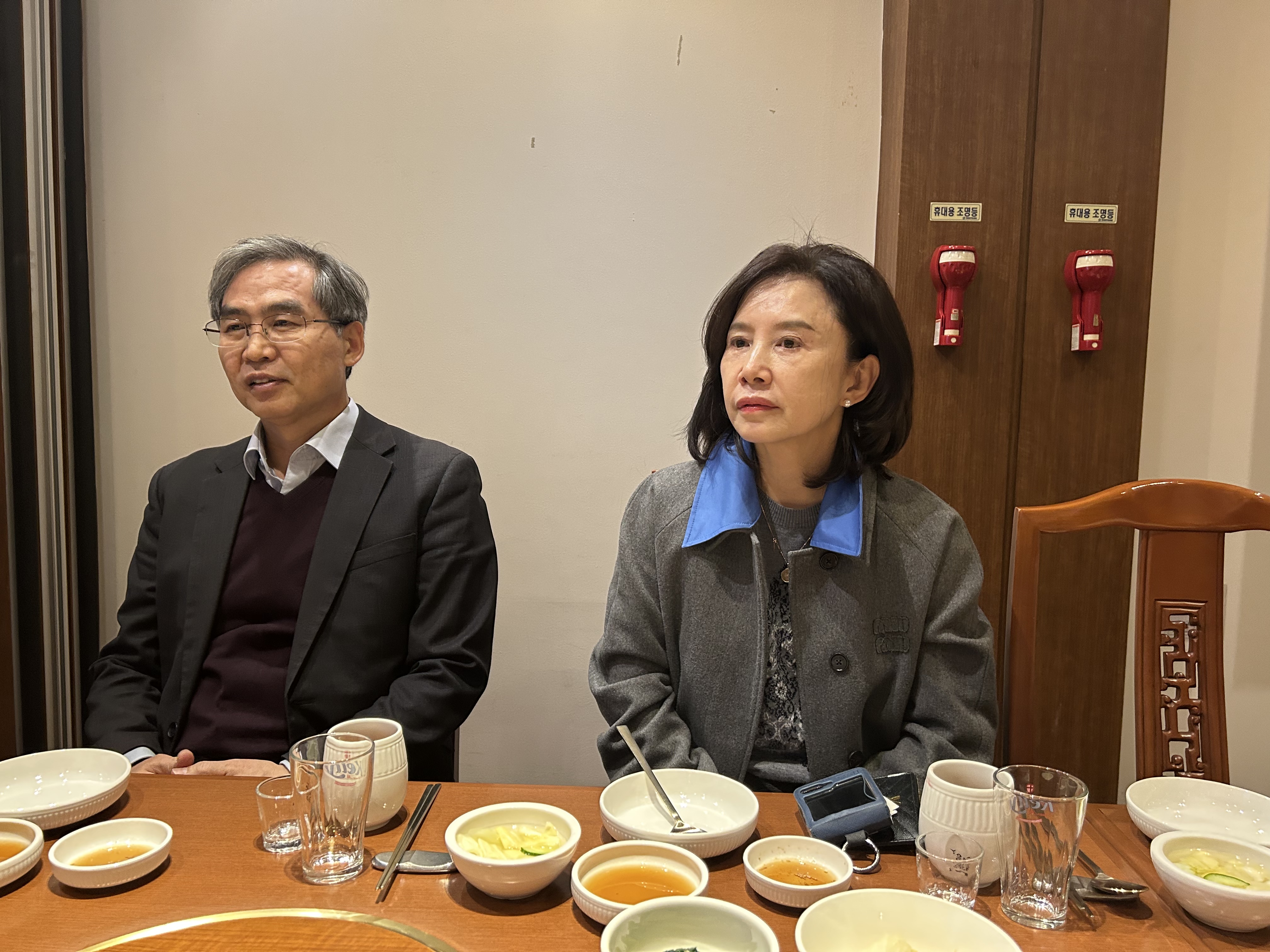 정명숙 부회장 사진2
